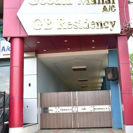 Gb Residency Hotell Ramanathapuram Exteriör bild