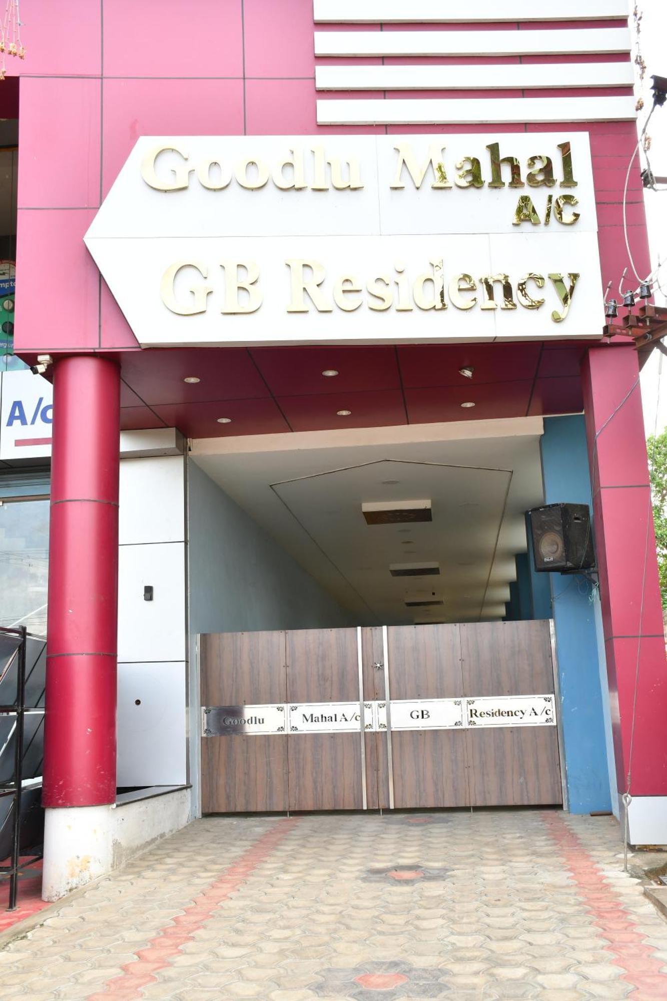 Gb Residency Hotell Ramanathapuram Exteriör bild